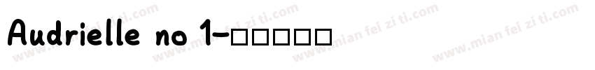 Audrielle no 1字体转换